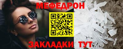 a pvp Новозыбков