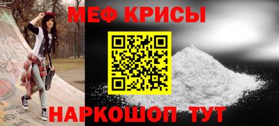 скорость mdpv Новодвинск