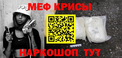 кокаин колумбия Новокубанск