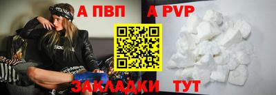 кокаин колумбия Новокубанск