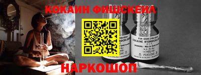 скорость mdpv Новодвинск