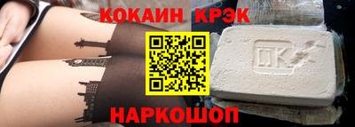 a pvp Новозыбков
