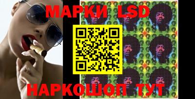 скорость mdpv Новодвинск