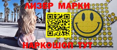 скорость mdpv Новодвинск