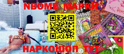 скорость mdpv Новодвинск