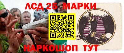 скорость mdpv Новодвинск