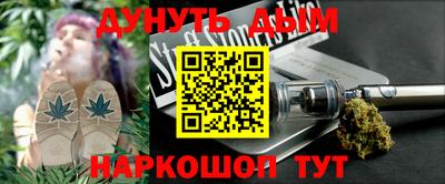 кокаин колумбия Новокубанск