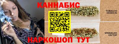 скорость mdpv Новодвинск