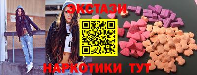 скорость mdpv Новодвинск
