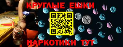 a pvp Новозыбков