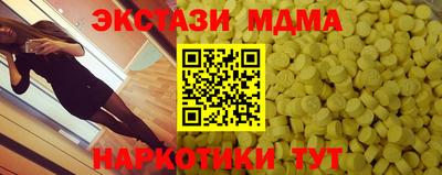 a pvp Новозыбков