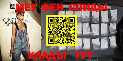 кокаин колумбия Новокубанск