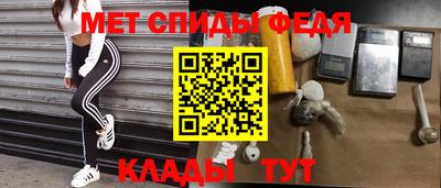a pvp Новозыбков