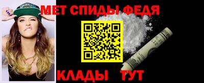 скорость mdpv Новодвинск