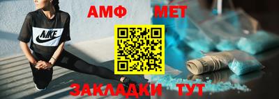 кокаин колумбия Новокубанск