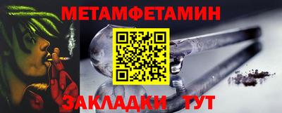 a pvp Новозыбков