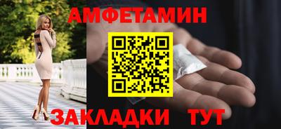 кокаин колумбия Новокубанск