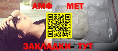 кокаин колумбия Новокубанск