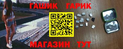 кокаин колумбия Новокубанск