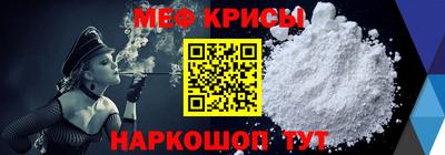 a pvp Новозыбков